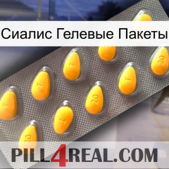 Сиалис Гелевые Пакеты cialis1